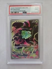 2025 POKEMON MEG EN-MEGA EVOLUTION BULBASAUR PSA 9