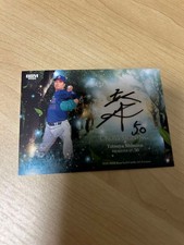 BBM 2026 Tatsuya Shimizu Autographed Card Limited Edition Of 30
