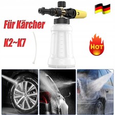 Schaumkanone Schaumlanze Schaumpistole für Kärcher K2 - K7 Hochdruckreiniger HOT