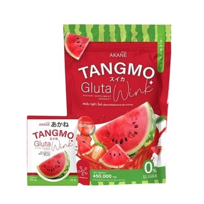 Akane Tangmo Gluta Wink Watermelon Gluta Drink Mix Bright Skin 30 Sachets