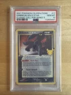 2021 Pokemon Celebrations POP Series 5 #17 Umbreon Gold Star PSA 10 GEM MINT