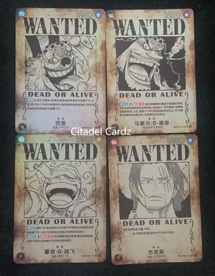 ワンピース　初版　1巻〜5巻　WANTED 全巻初版】ワンピース1〜114巻帯付き + WANTED 初版 + オマケ - メルカリ 少年漫画