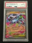 2025 Pokemon Phantasmal Flames CHARIZARD X ex 013/094 PSA 10
