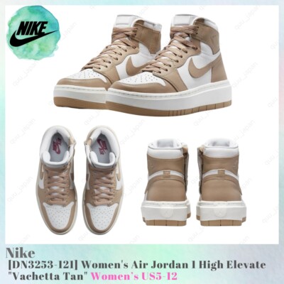 Nike Women's Air Jordan 1 High Elevate Vachetta Tan DN3253-121 Women's US5-12