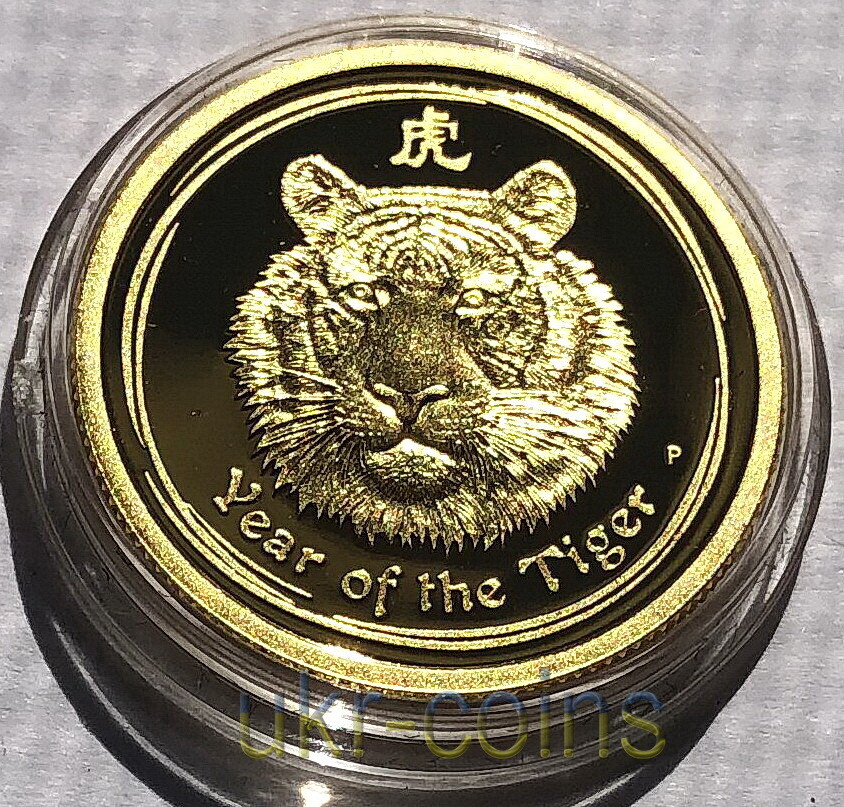 2010 Australia Lunar II Year of the Tiger 1/4 Oz Gold Proof