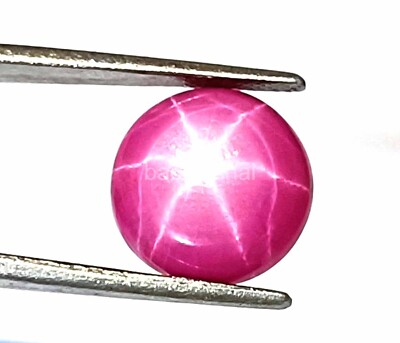 9.35 Ct Certified 6 Rays Pink Star Ruby Round Cut Cabochon Loose Gemstone EUW