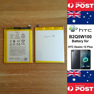 GENUINE HTC Desire 12 PLUS / 12+  Battery  B2Q5W100  2965mAh - Local Seller