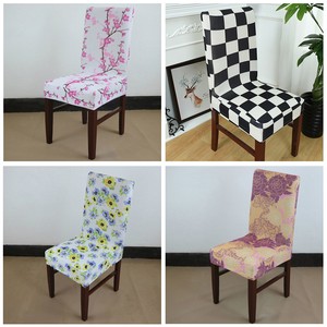 Stretch Dining Room Chair Seat Covers Uk Stretch Dining Room Chair Seat Covers Uk