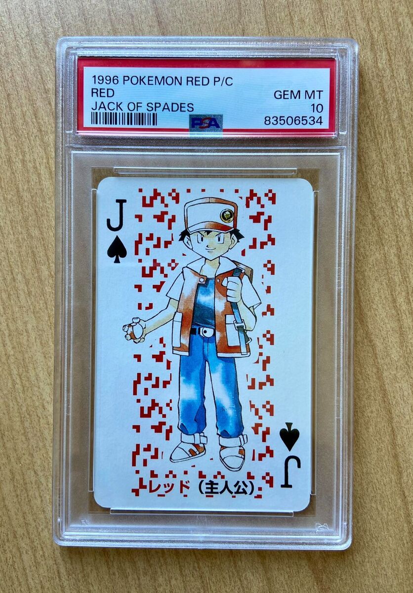 PSA 10 1996 Pokemon Red Poker Card Red Jack of Spades | eBay PSA 10 1996 Pokemon Red Poker Card Red Jack of Spades | eBay