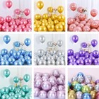 5" 10" CHROME BALLOONS METALLIC LATEX PEARL Helium Baloons Birthday Party UK