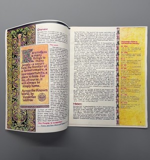 TSR AD&D Mystara Karameikos Original Approval Sample Dungeons and Dragons Art