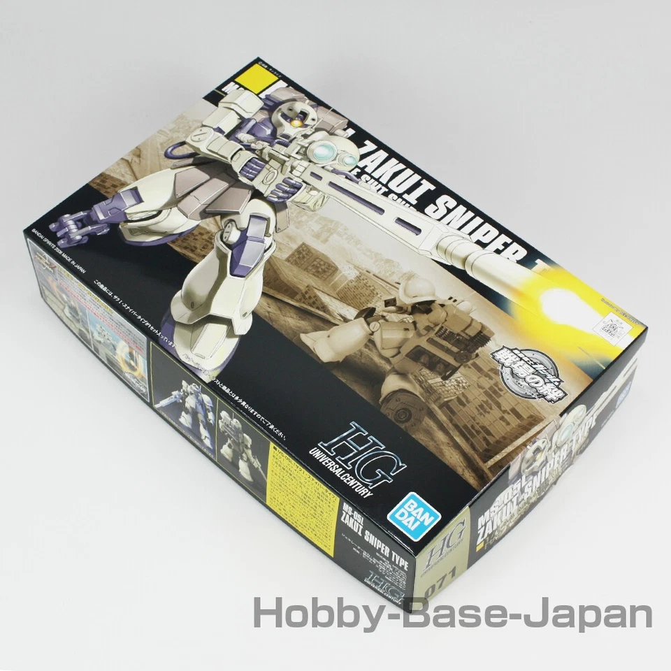 HGUC 1/144 MS-05L ZAKU 1 TIPO DE FRANCOTIRADOR (ZAKUh) [Importación de... - Imagen 2 de 4