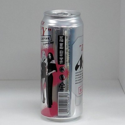 Asahi Super Dry Beer Can BLACKPINK Limited 500ml Empty Korea | eBay