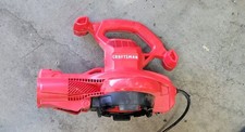 CRAFTSMAN CMEBL7000 450-CFM 260-MPH Corded Electric Backpack Leaf Blower