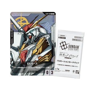 Gundam Card | eBay