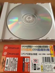 Capcom JoJo's Bizarre Adventure Heritage for the Future Dreamcast Game 1999