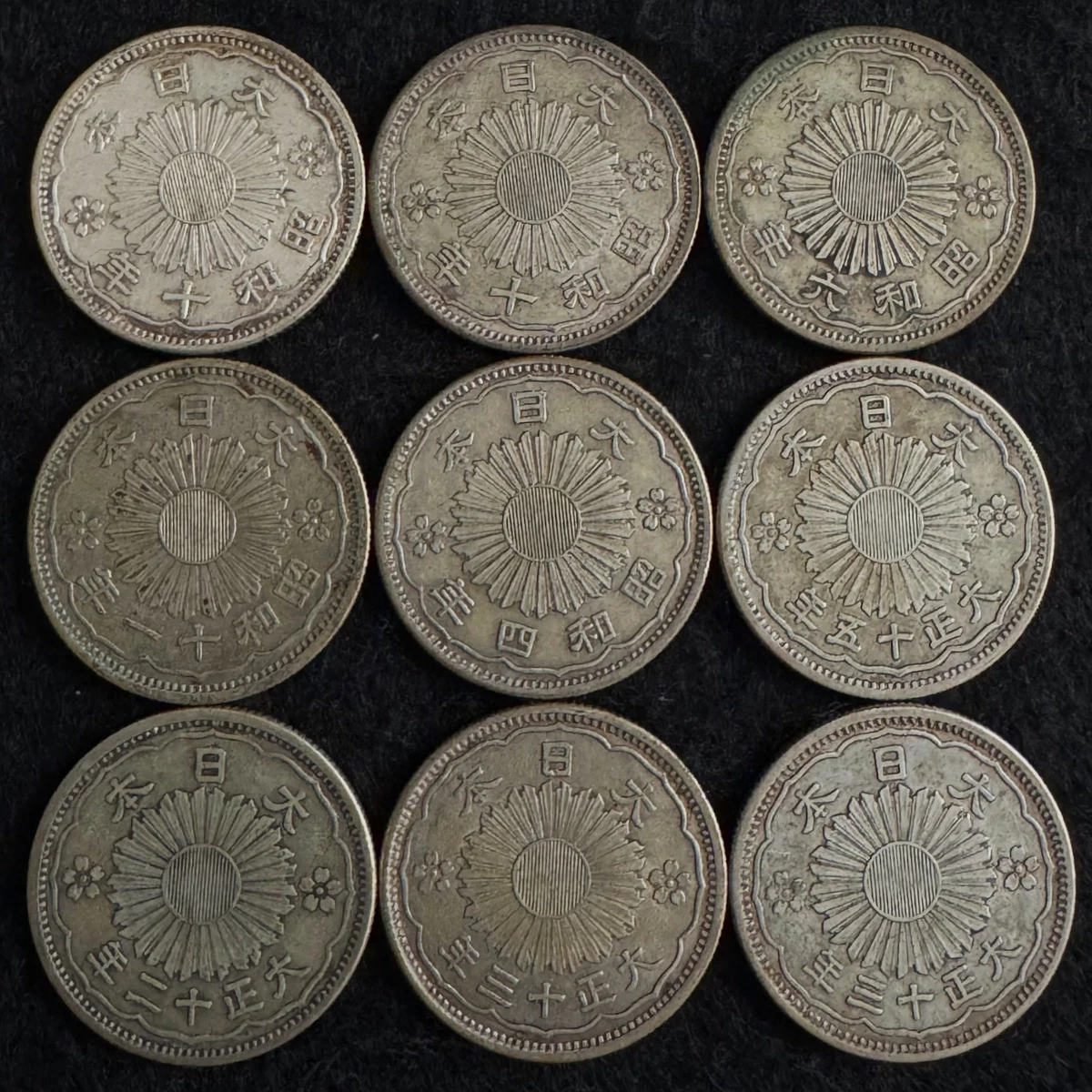 1934 Year Japanese Coins for sale | eBay