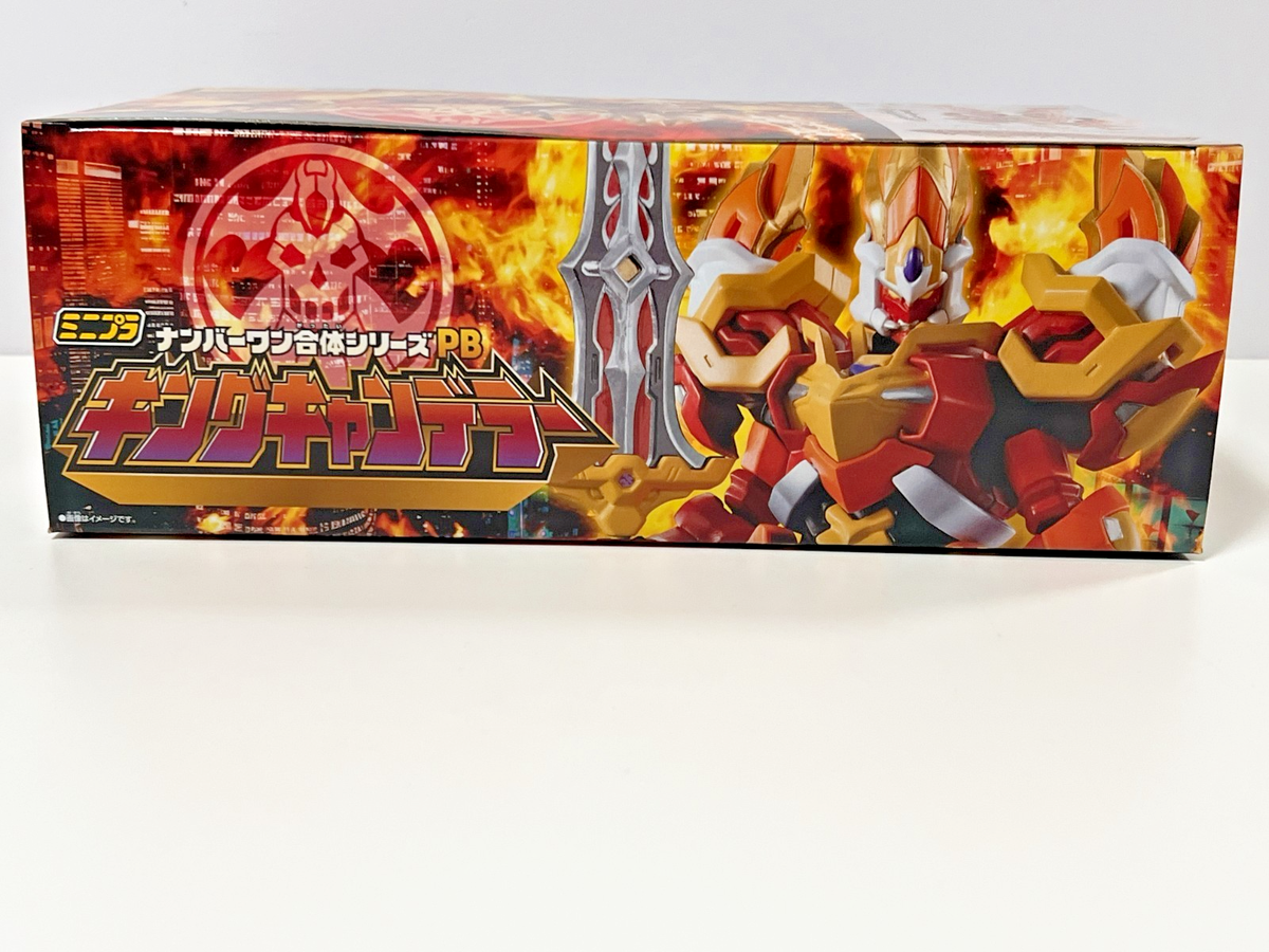 No.1 Sentai Gozyuger Mini Pla PB King Candelor Megazord Premium