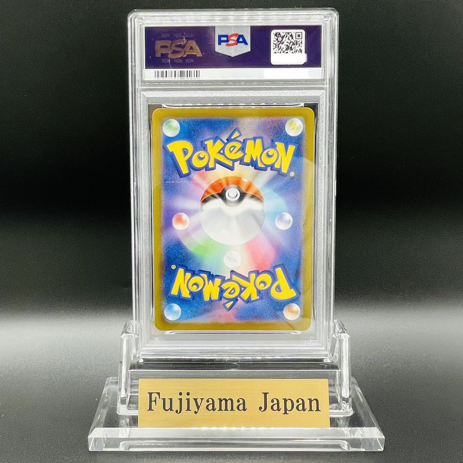 PSA 10 Pikachu 120/SV-P Gym Event Campaign Promo Pokemon Card 2023 Japanese #120 view 2
