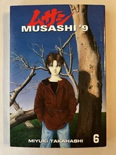 Musashi # 9 Vol 6 Manga ⚔️ Action Graphic Novel CMX Miyuki Takahashi