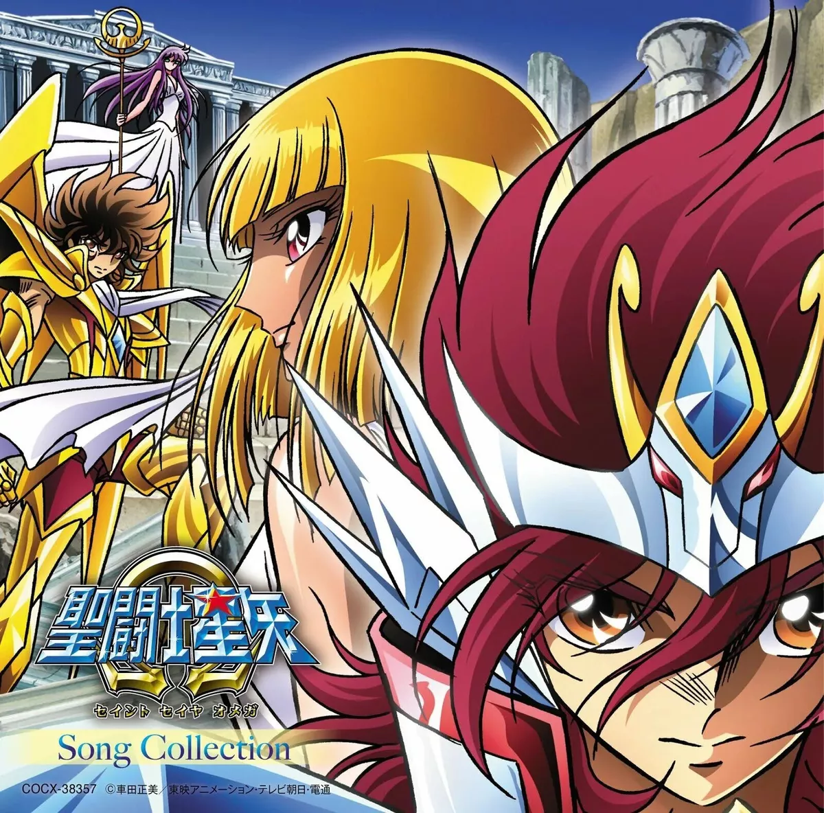 Saint Seiya Omega Song Collection