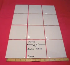 12 pcs. *Arctic White* 4-1/4" Square Glossy Ceramic Tiles by Daltile #190:  NEW