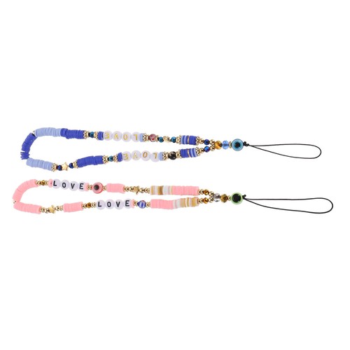 2 PCS Chain Miss Charm with Beaded Security Strap Theft - Zdjęcie 5 z 12
