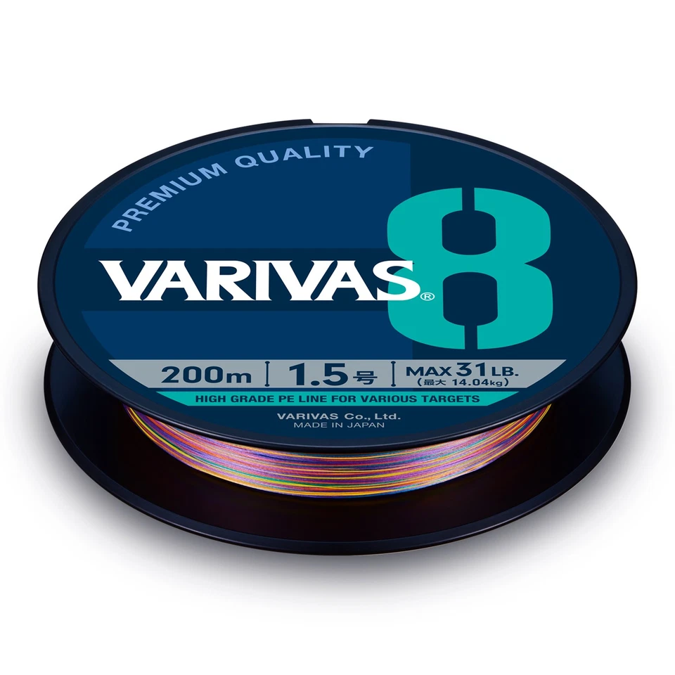 [VENDITA] NUOVO Standard PE Line VARIVAS 8 marcatura 300m/2.0/37LB F/S dal Gi... - Immagine 2 di 4