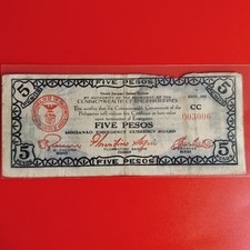 Philippines 5 1943 Mindanao Emergency Currency Guerilla Money Circulated 003006