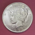 1923 Peace Dollar $1, UNC - Uncirculated