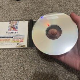 Cyberbots: Fullmetal Madness (Sega Saturn, 1997)