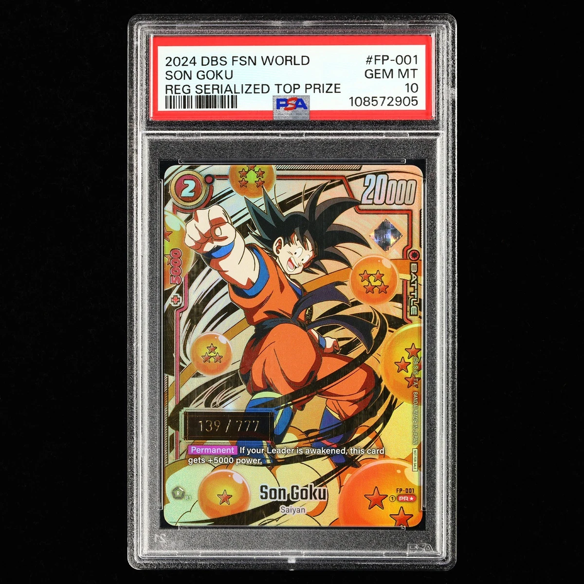 Bandai Dragon Ball CCG Collectible Individual Card Games in