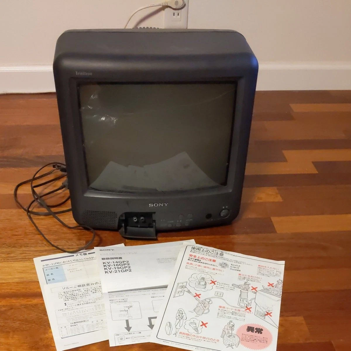 TV GUAM　1996 Sony Trinitron Crt Tv for sale | eBay