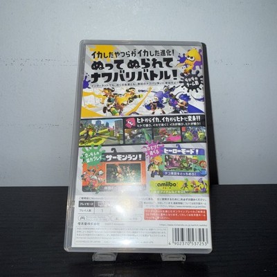 Nintendo Switch Splatoon 2 JP Japanese Version Tested Working