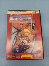 Sega Mega Drive Dragon Slayer The Legend Of Heroes G-5542 1994