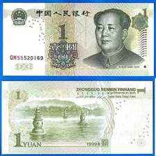 China 1 Yuan 1999 UNC Prefix QM Asia Mao FREE Shipping World Skrill Paypal