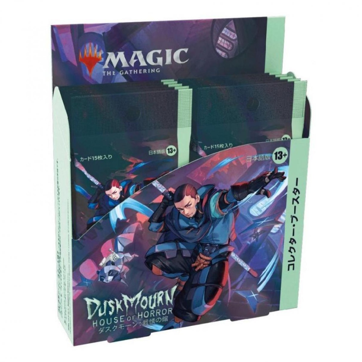 mtg duskmourn collector booster box Magic: The Gathering - Duskmourn Play Booster Pack