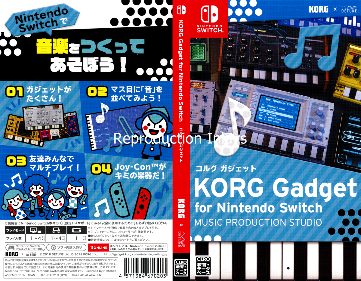 Korg Gadget for Nintendo Switch and * for sale online | eBay UK