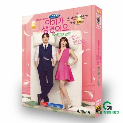 Positively Yours Korean Love Drama DVD Free Region Chinese English Subtitle New