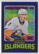 2024-25 O-PEE-CHEE PLATINUM MAXIM TSYPLAKOV RETRO BLUE LUSTER ROOKIE /100 #R96