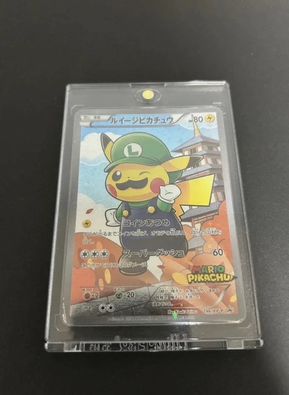 Luigi Pikachu 296/XY-P Special Box Japanese Promo 2016 Pokemon F/S