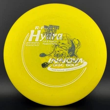 R-Pro Hydra - FLOATS! - X-Out Japan Open