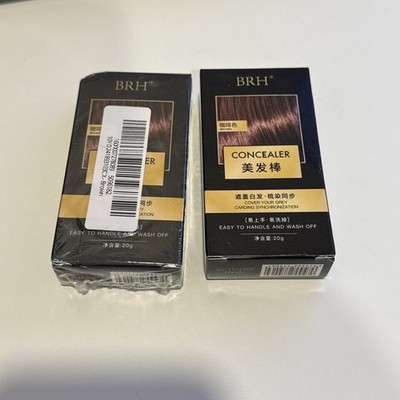 BRH Concealer Root Touch Up 2-Pack