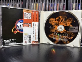 Sega Dreamcast Japanese Import Lot - Innovation Converter Boot, Powerstone, ++