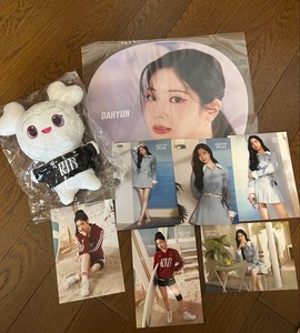 Twice Dahyun | eBay