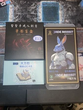 Kong Studio Beast Deities B013-NA Jade Rabbit Vegeta Action Figure 1/12 Scale