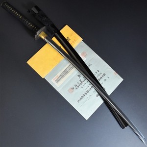 Katana-Boutique | eBay Stores