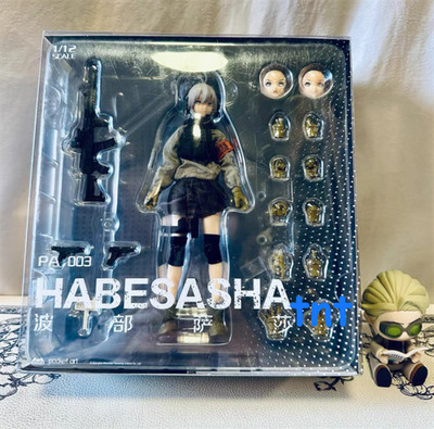  IN STOCK HASUKI Rifleman Sasha Habe 1/12 PA003 Action Figure Model 6 In