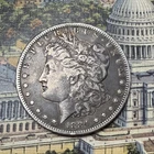1884-S Morgan Dollar 🇺🇸