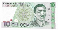 Kyrgyzstan 10 Som (1997) - Rugged Mountain Range/p14 UNC